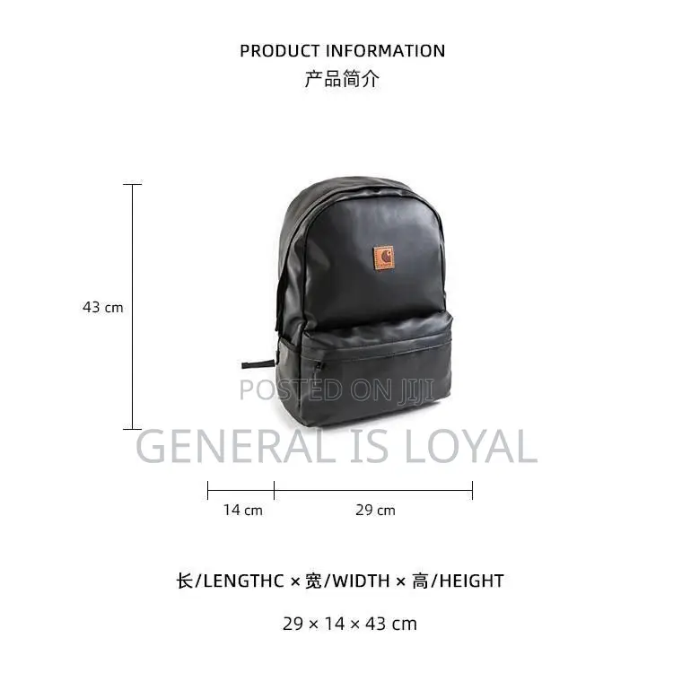 Carhartt Backpack