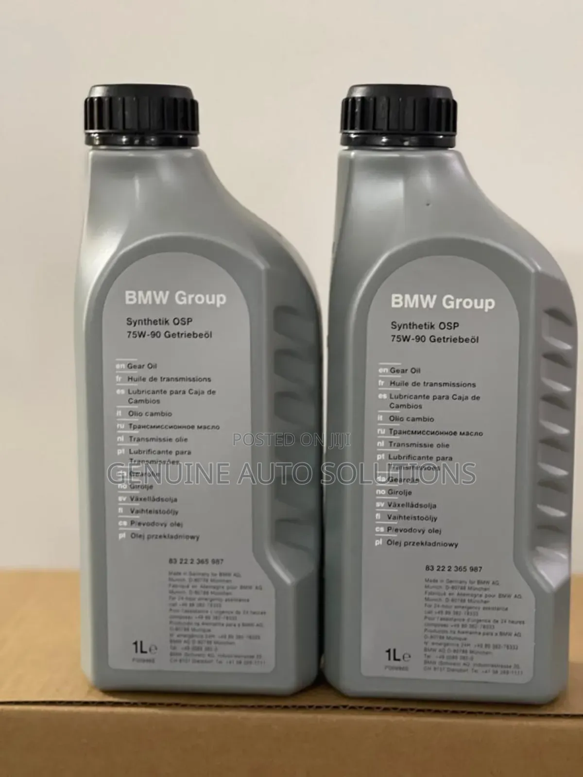 BMW Differential Fluid 75w-90