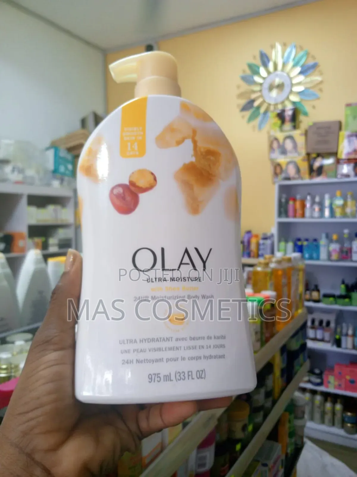 Olay Moisture Renewal Blend Body Wash