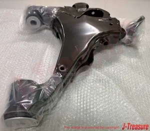 Toyota Land Cruiser 2015-18 Lower Control Arm Pair. Original