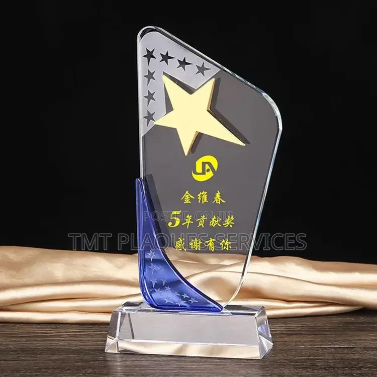 Executive Gold Award Plaque