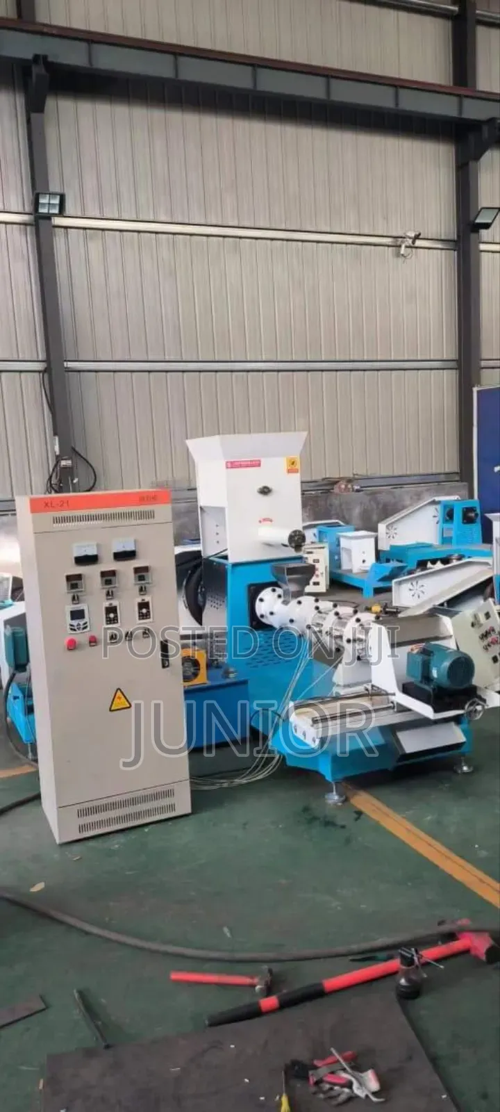 (Fish) Feed Extruder (300 Kg Per Hour) Machine