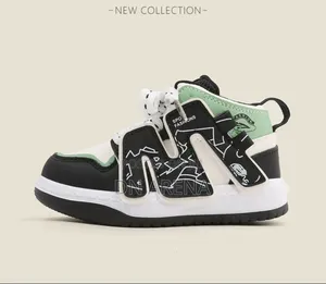 Kids Sneakers