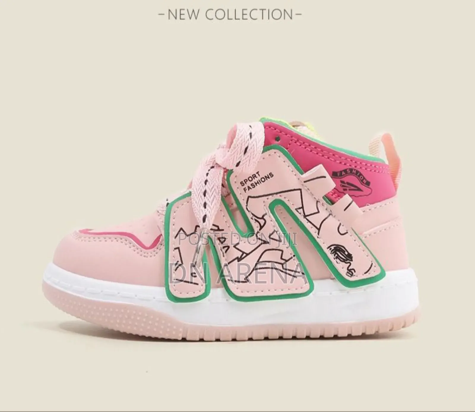 Kids Sneakers