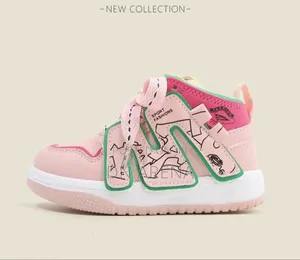 Kids Sneakers