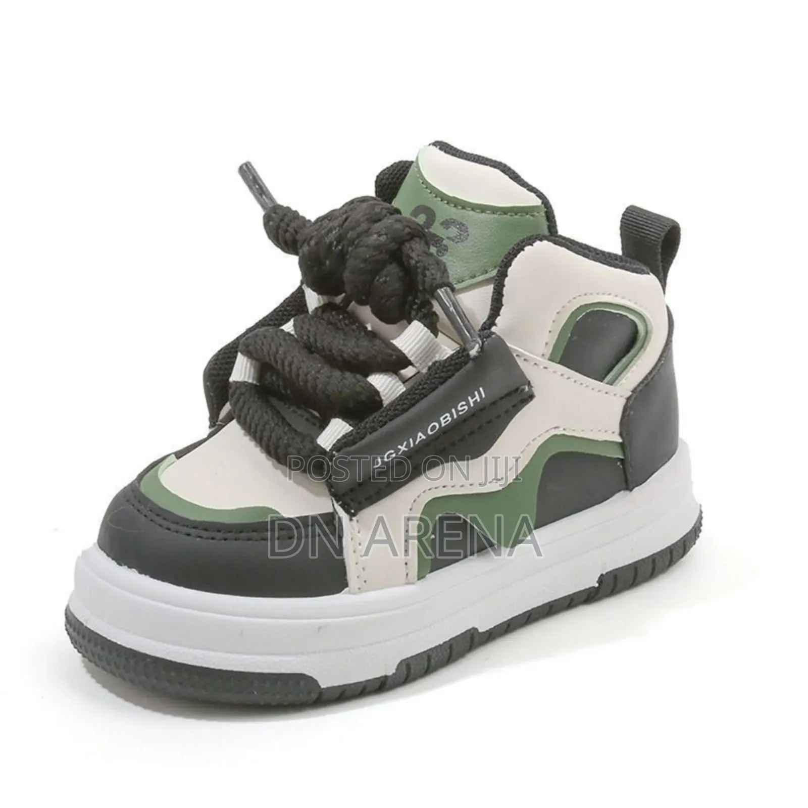 Kids Sneakers