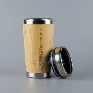 Travel Mug