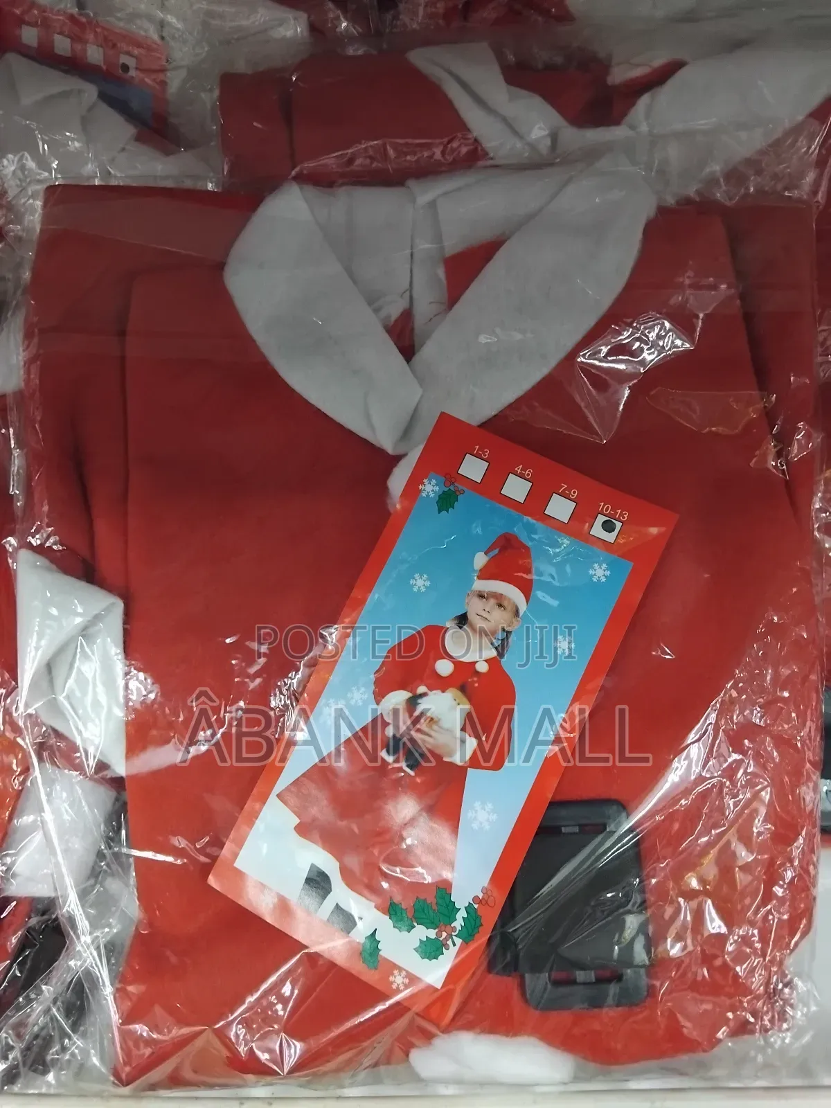 Christmas Pyjamas