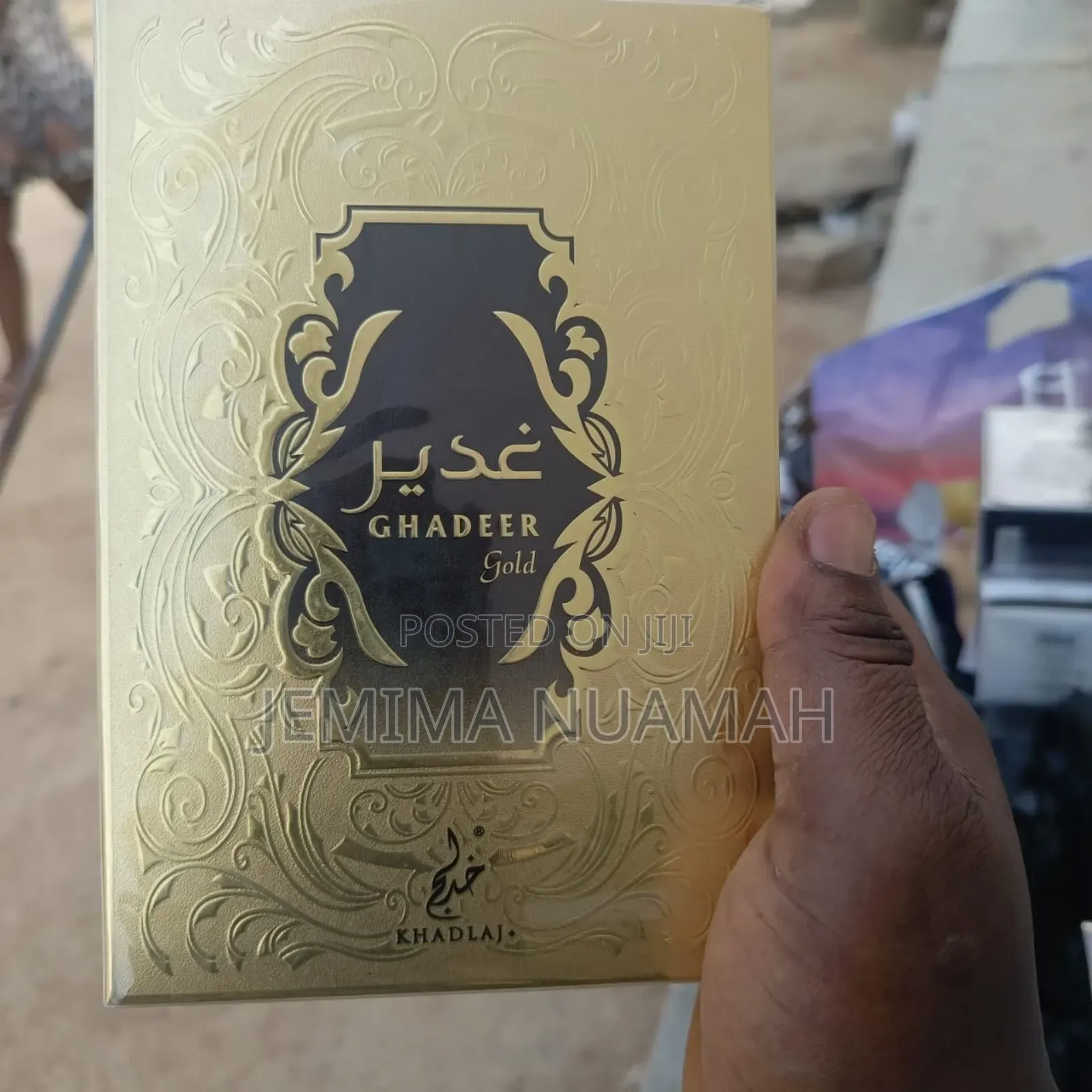 Ghadeer Gold Khadlaj