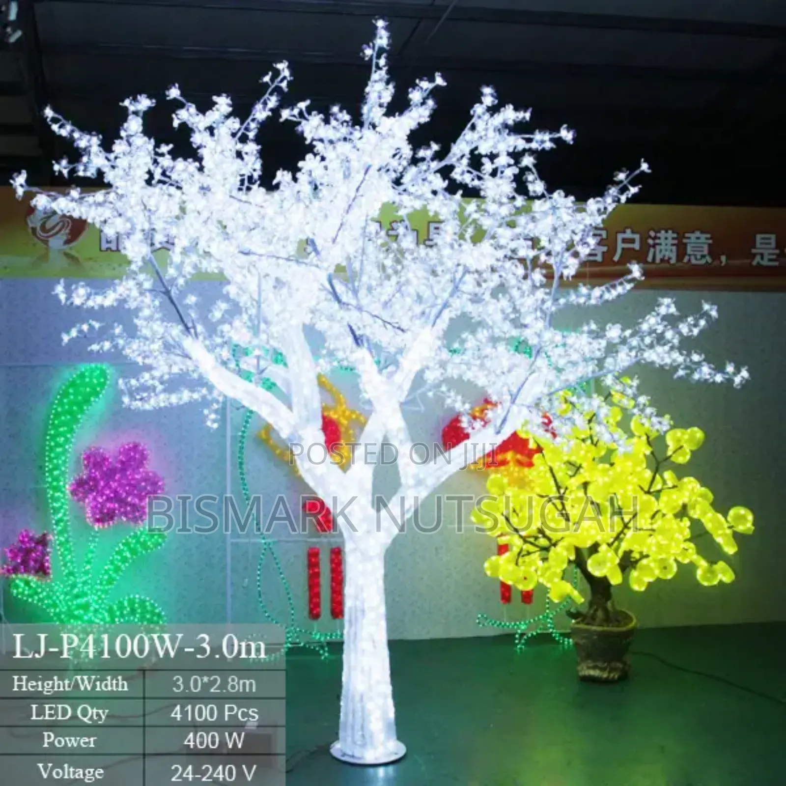 Light Tree for Sale