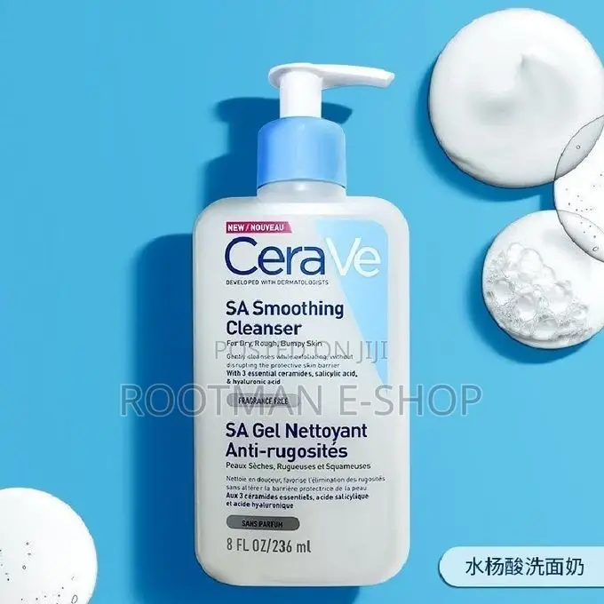 Cerave SA Smoothing Cleanser W Salicylic Acid for Dry 473ml