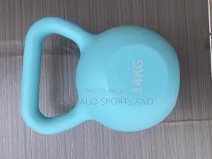 Original Kettle Weight 14kg Available at Cool Price