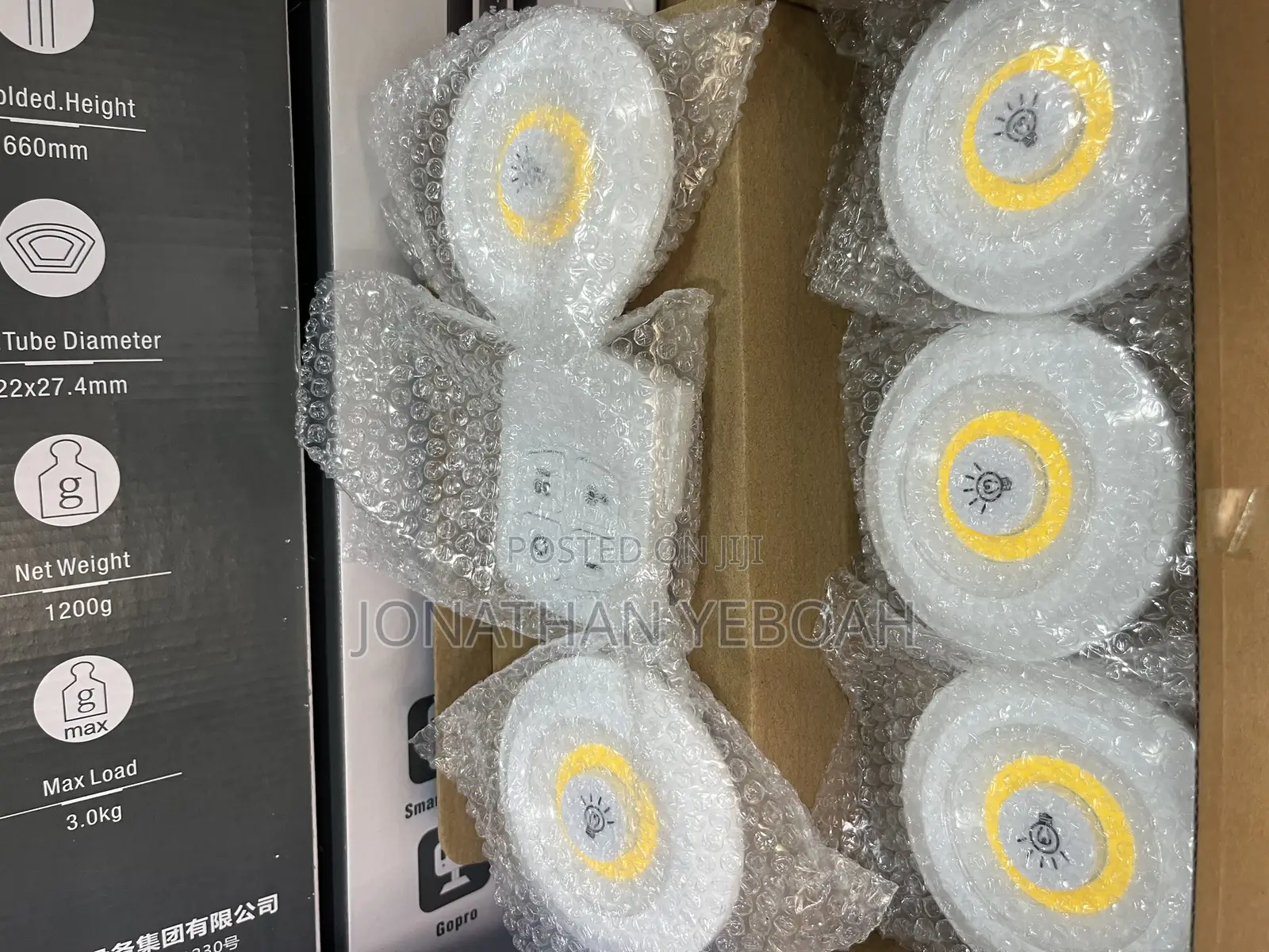 6 in 1 Wardrobe Led Light