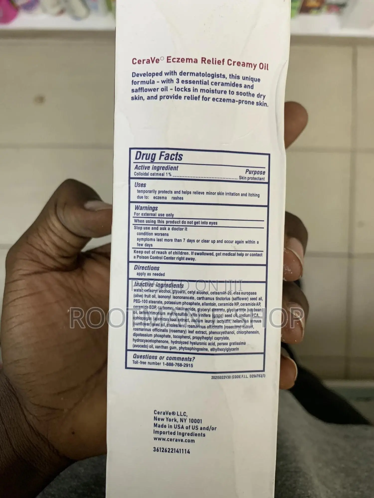 Cerave Eczema Relief Creamy Body Oil COLLOIDAL OATMEAL SKIN