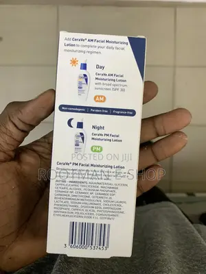 Cerave PM Facial Moisturizing Lotion | Night Cream