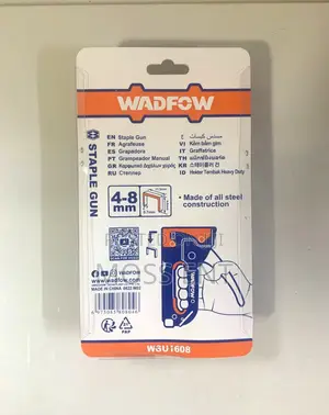 Staple Gun - Wgu1608