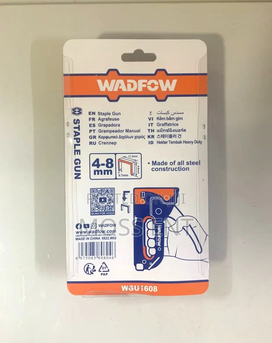 Staple Gun - Wgu1608