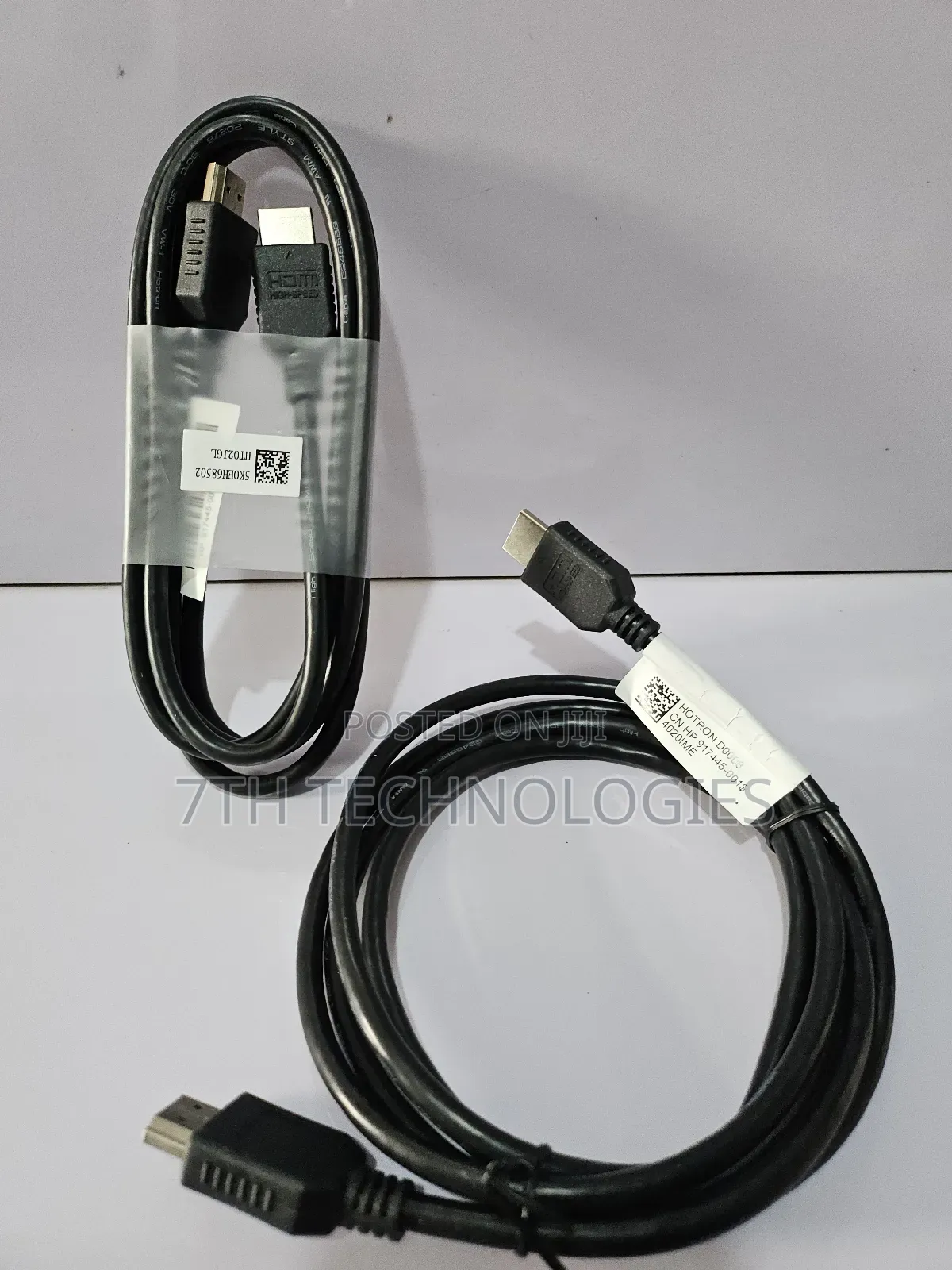 HDMI to HDMI Cable