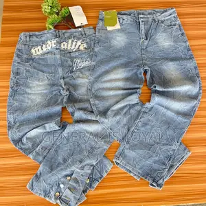 Authentic Baggy Jeans