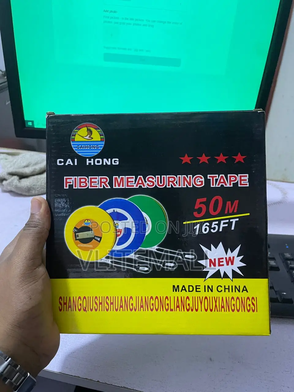 Fiber Measuring Tape