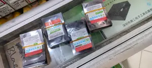 Battery Flex for iPhones