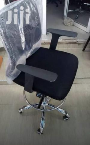 Cashier Counter Chair