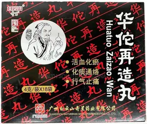 Huatuo Zaizao Stroke Capsules