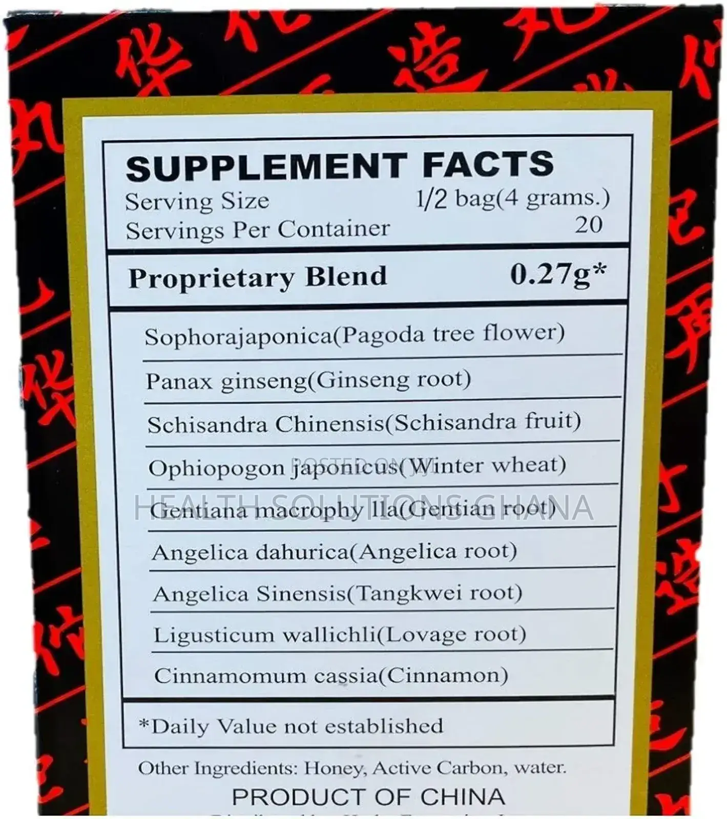 Huatuo Zaizao Stroke Capsules