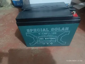 12v Gel Battery