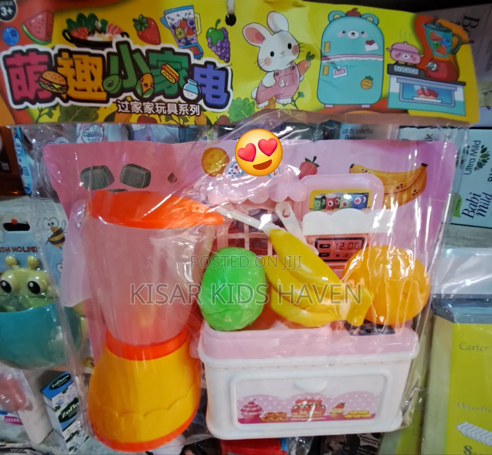 Girls Kitchen Set With Accessories