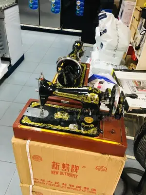 Butterfly Hand Sewing Machine: Small but Mighty"