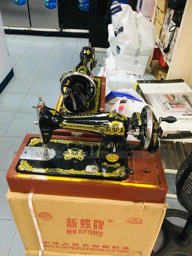 Butterfly Hand Sewing Machine: Sew Simple, Sew Smart