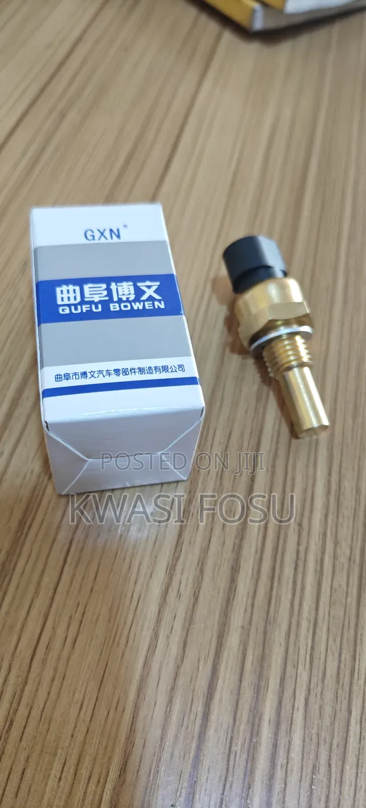 Equinox Temperature Switch/Coolant Temperature Sensor