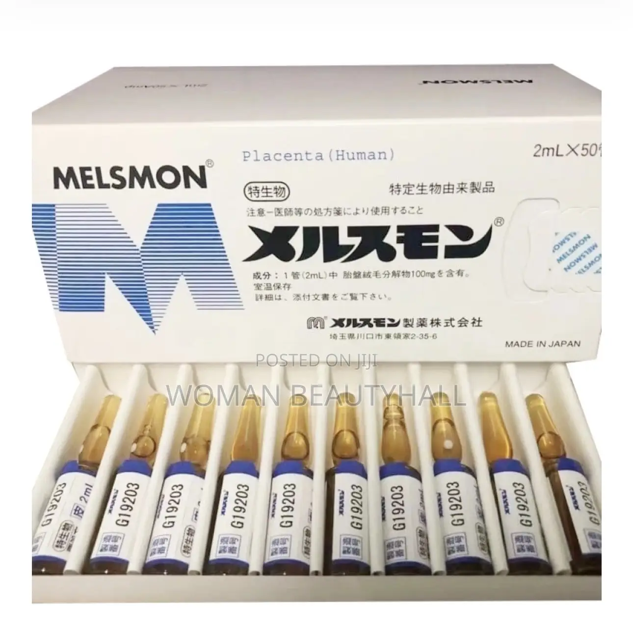 Melsmon Human Placenta ( 10 Vails )