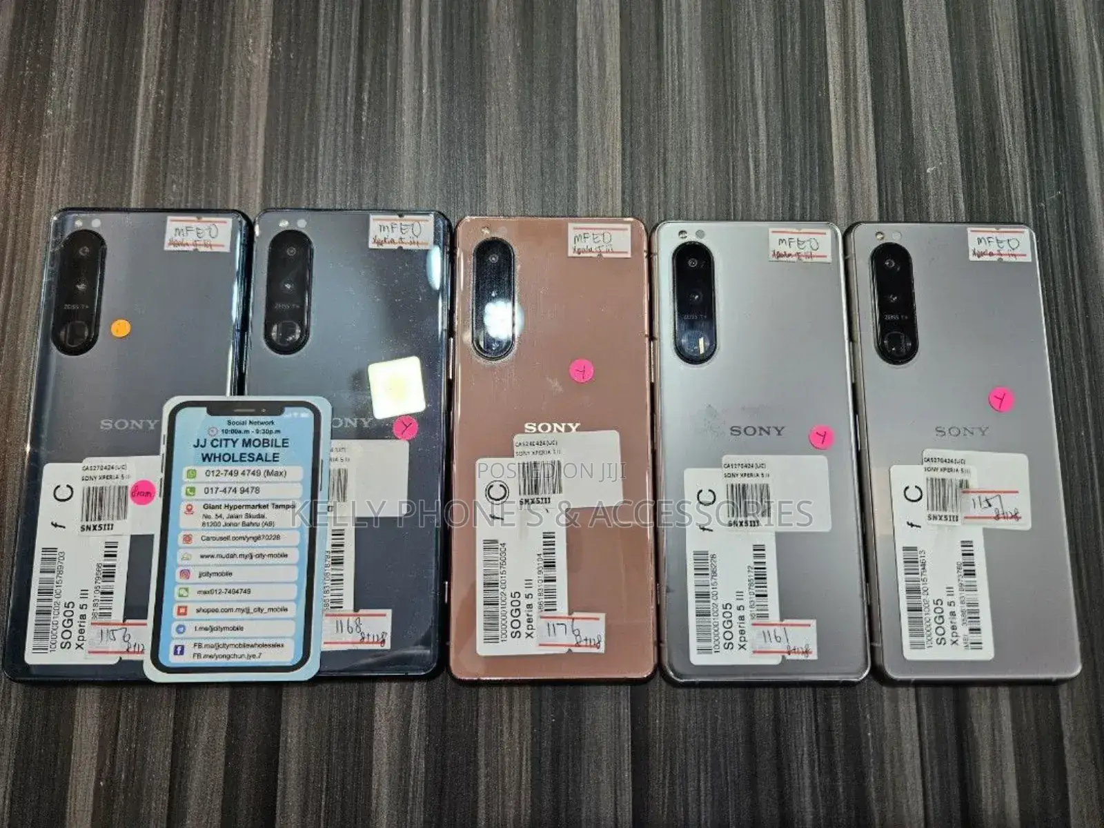 New Sony Xperia 5 III 128 GB Black
