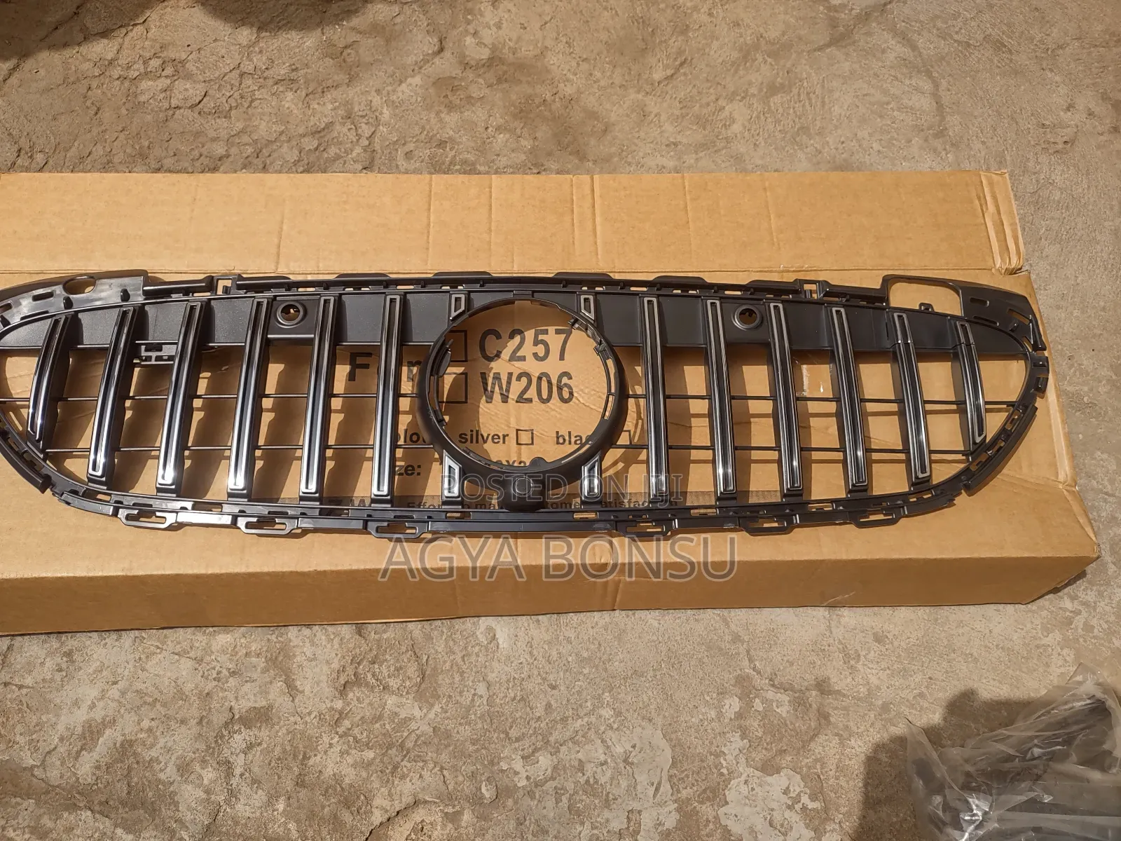2021 2023 Mercedes Benz C Class W206 C350 C300 Grill Shells