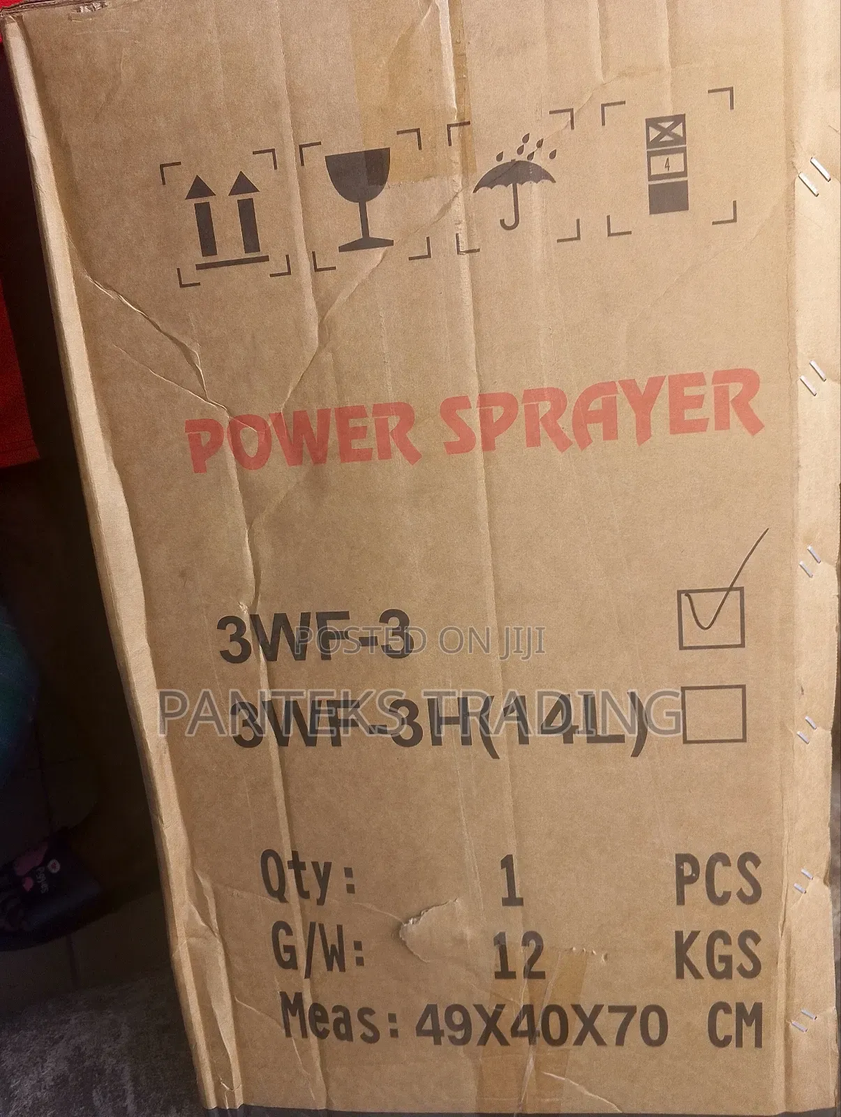 Mist Blower