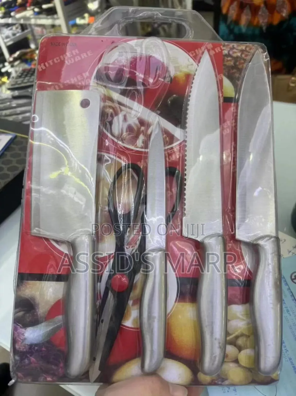 Kitchen Knife Set