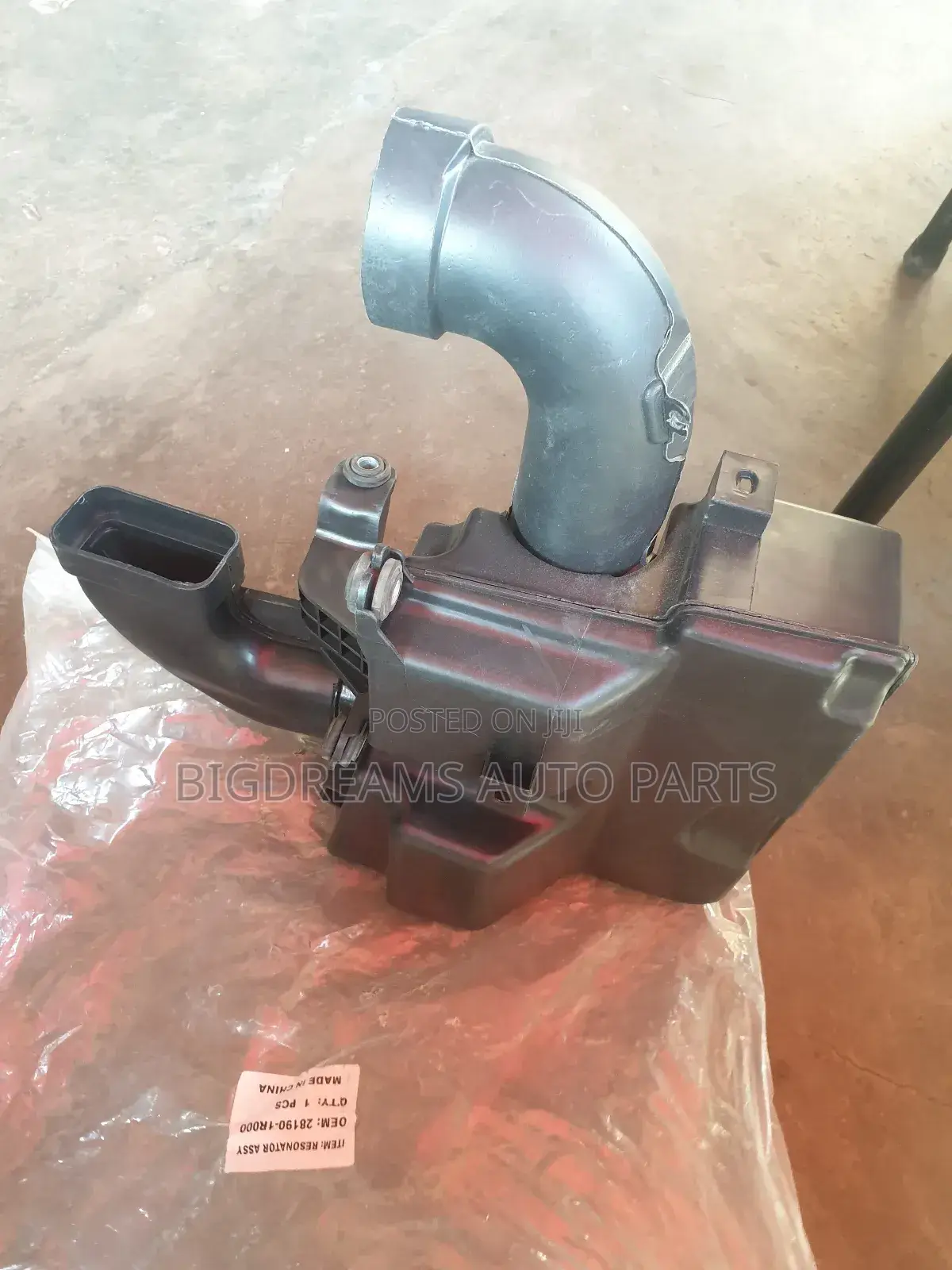 Hyundai Accent Air Cleaner Resonator