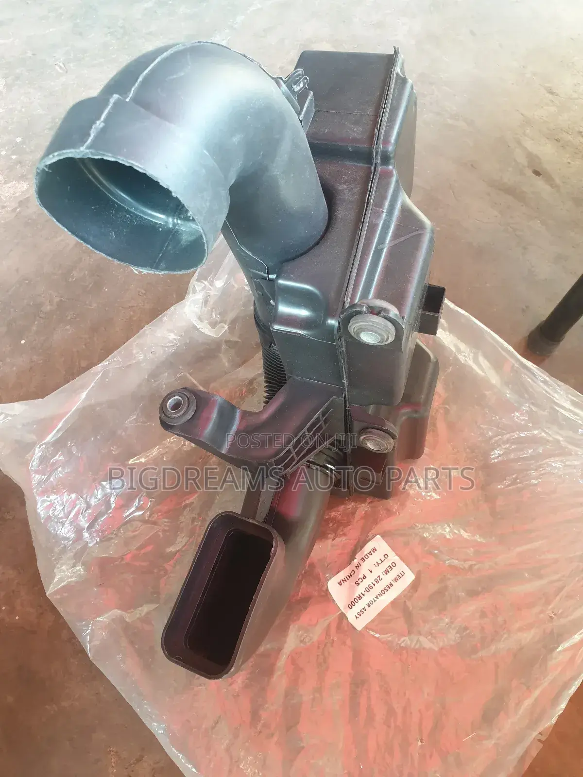 Hyundai Accent Air Cleaner Resonator