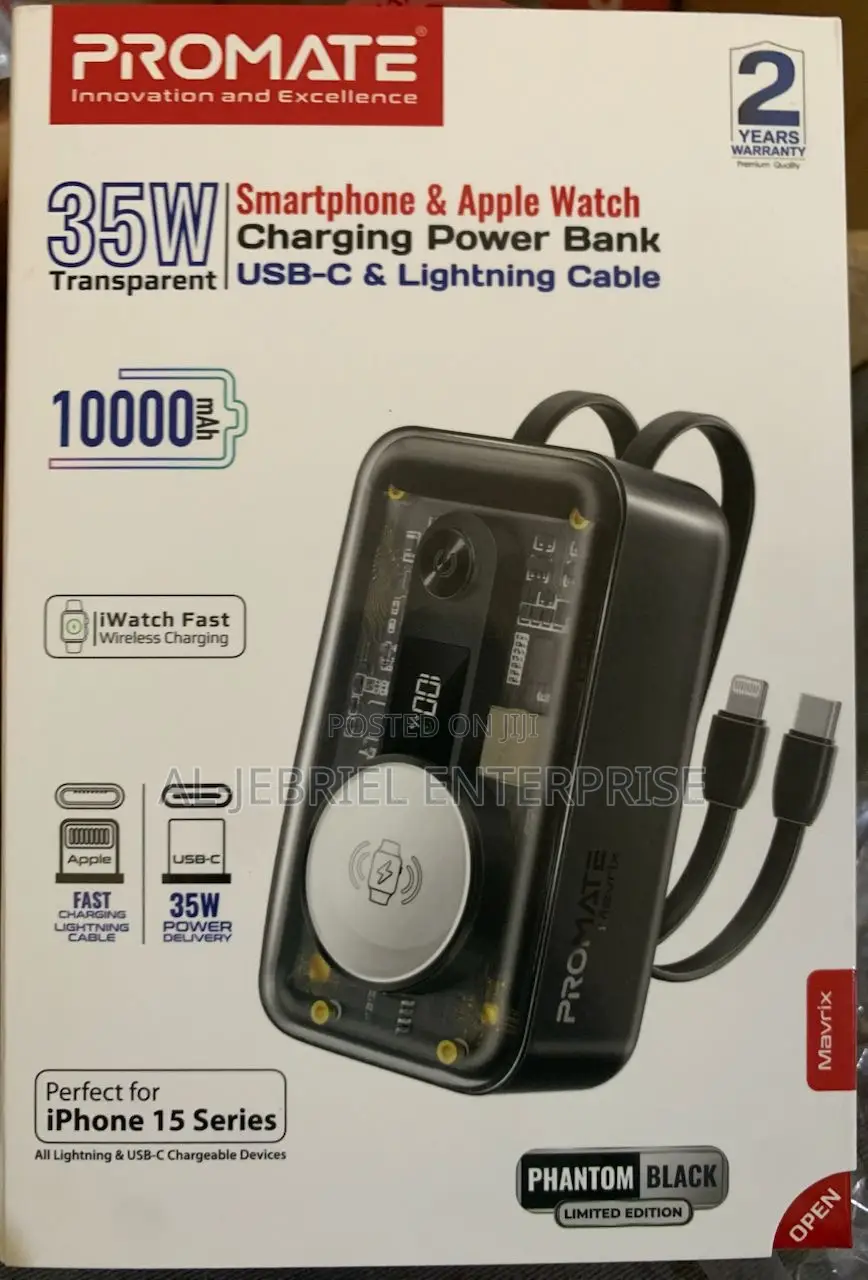 Promate Mavrix 10000mah Powerbank+ USB-C and Lightning Cable
