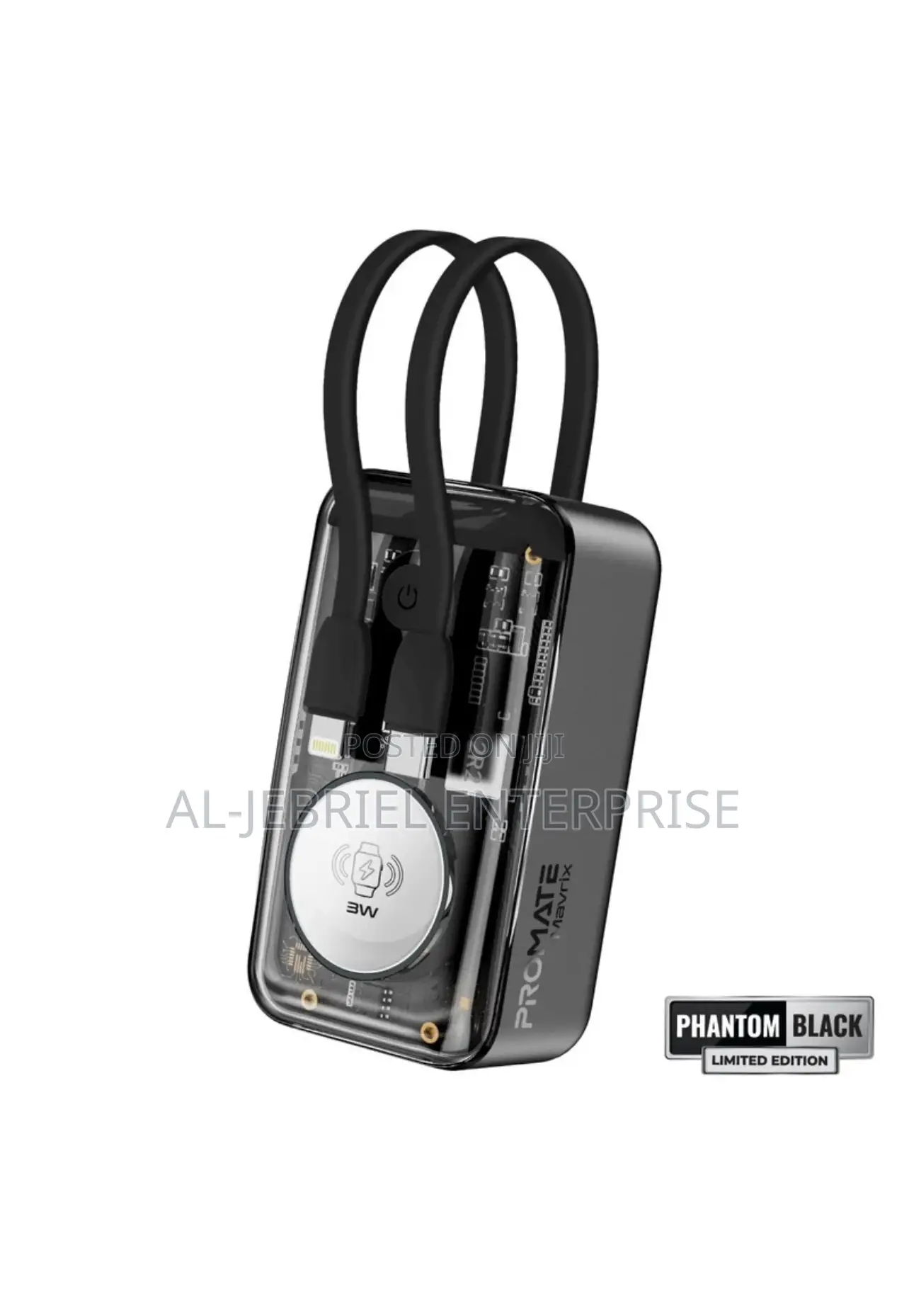 Promate Mavrix 10000mah Powerbank+ USB-C and Lightning Cable