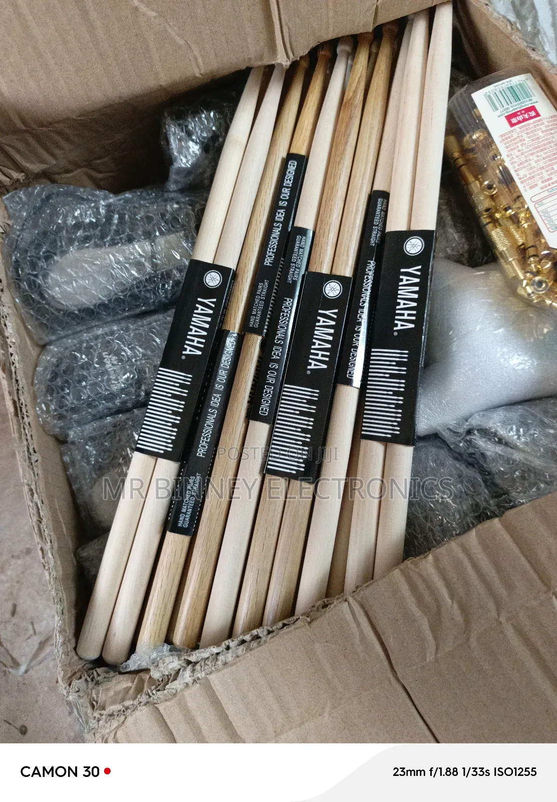Yamaha Drum Sticks