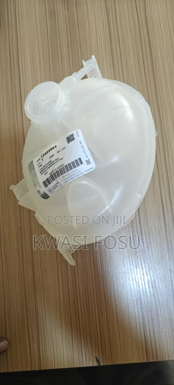 Chevrolet Cruze Reservoir Tank 2017 to 2025