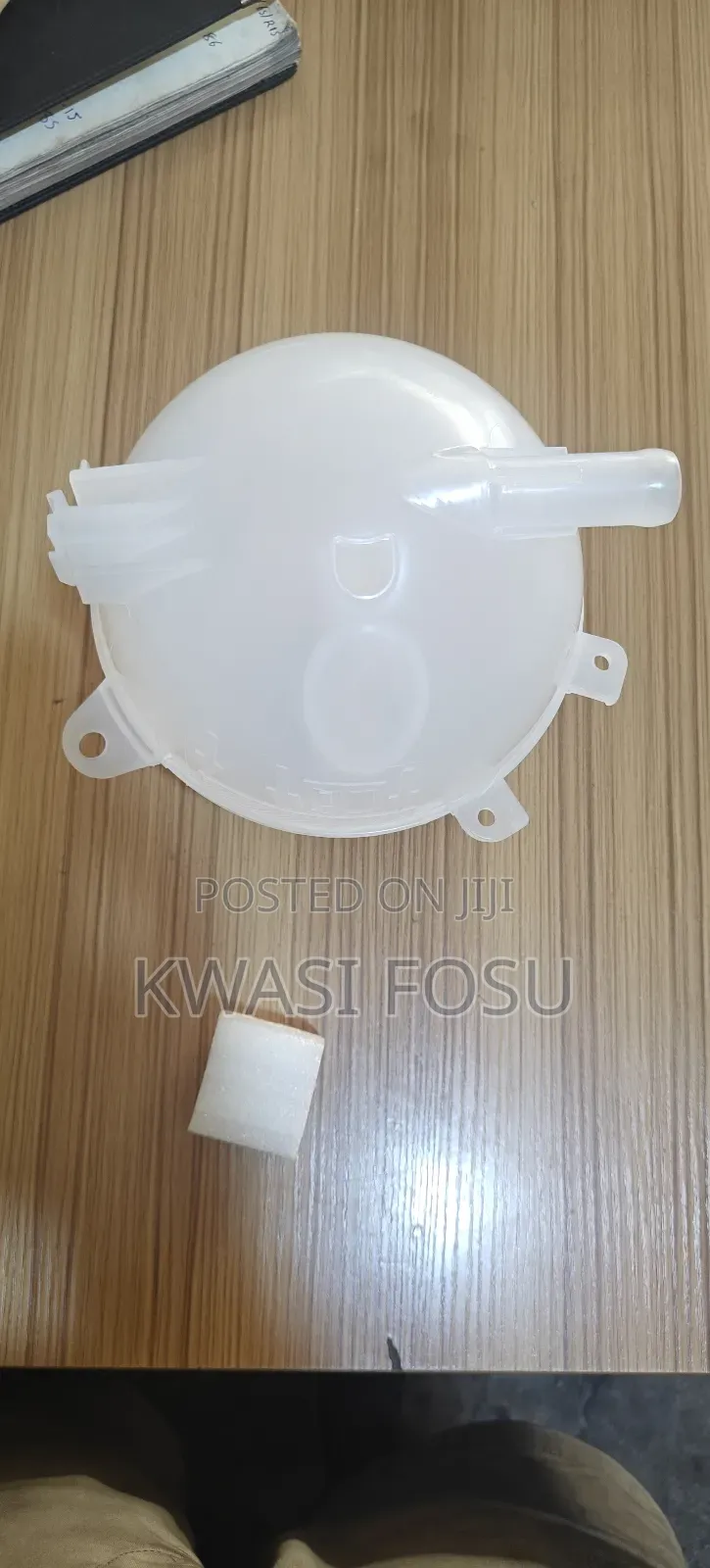 Chevrolet Malibu Reservoir Tank 2018-2024