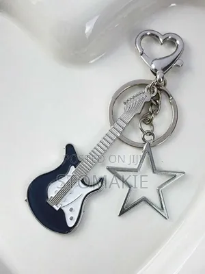 Guitar Key Chain