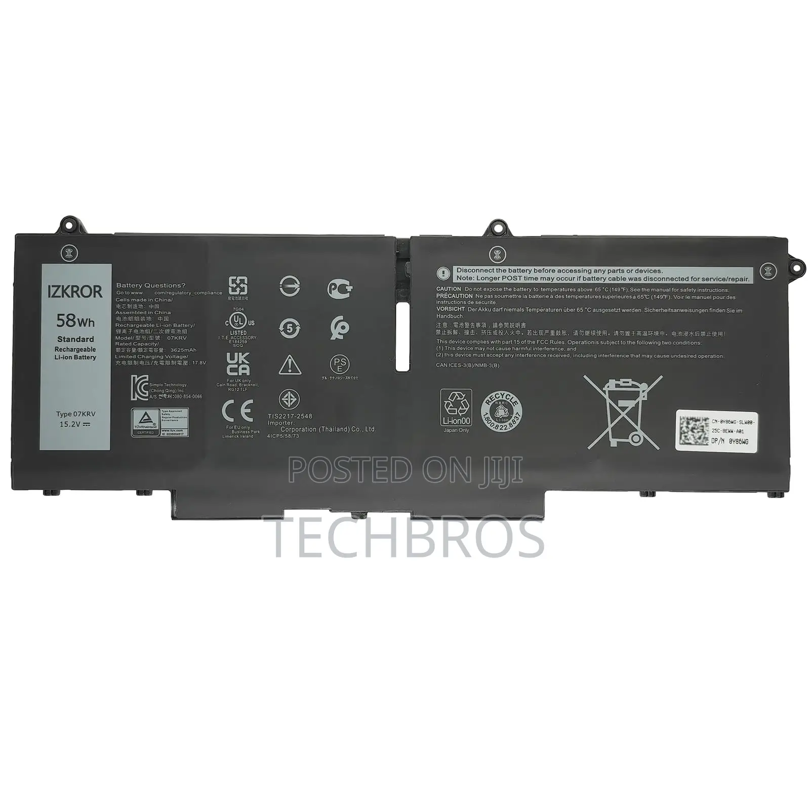 Original Latitude 5430/5530/Precision 3570 Battery- 07krv