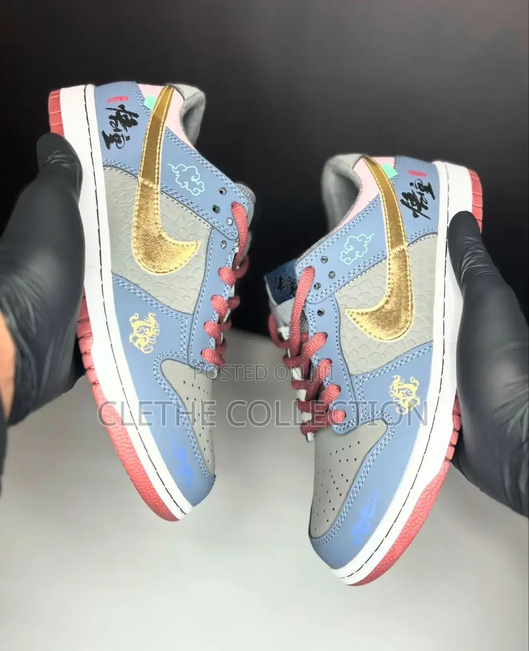 Nike Dunk Low