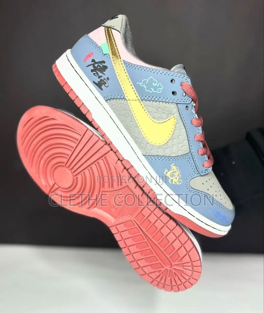 Nike Dunk Low