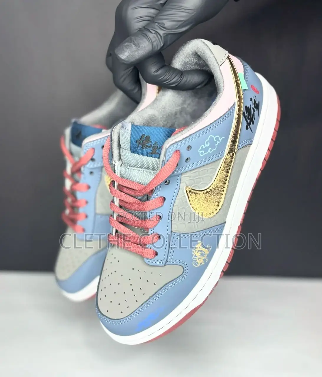 Nike Dunk Low